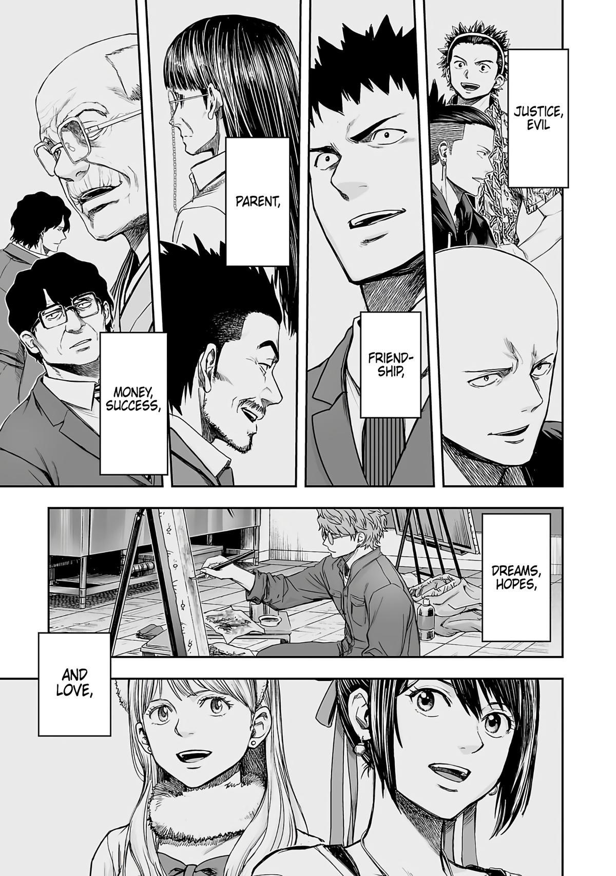 TSUYOSHI Chapter 269 - Page 13