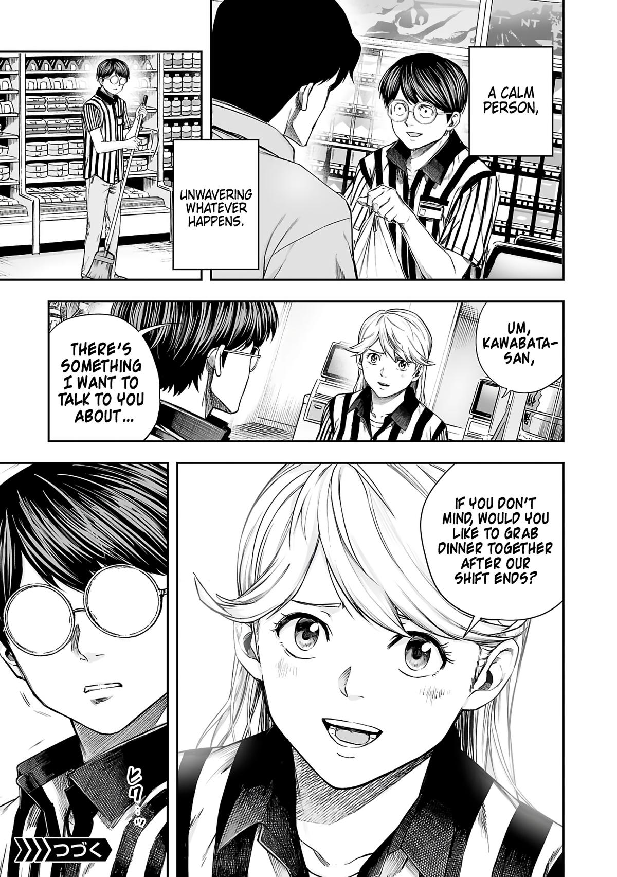 TSUYOSHI Chapter 269 - Page 15