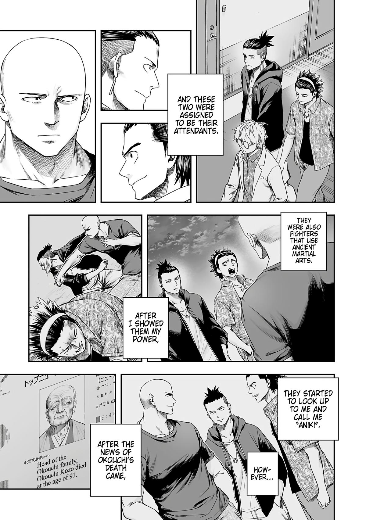 TSUYOSHI Chapter 270 - Page 7