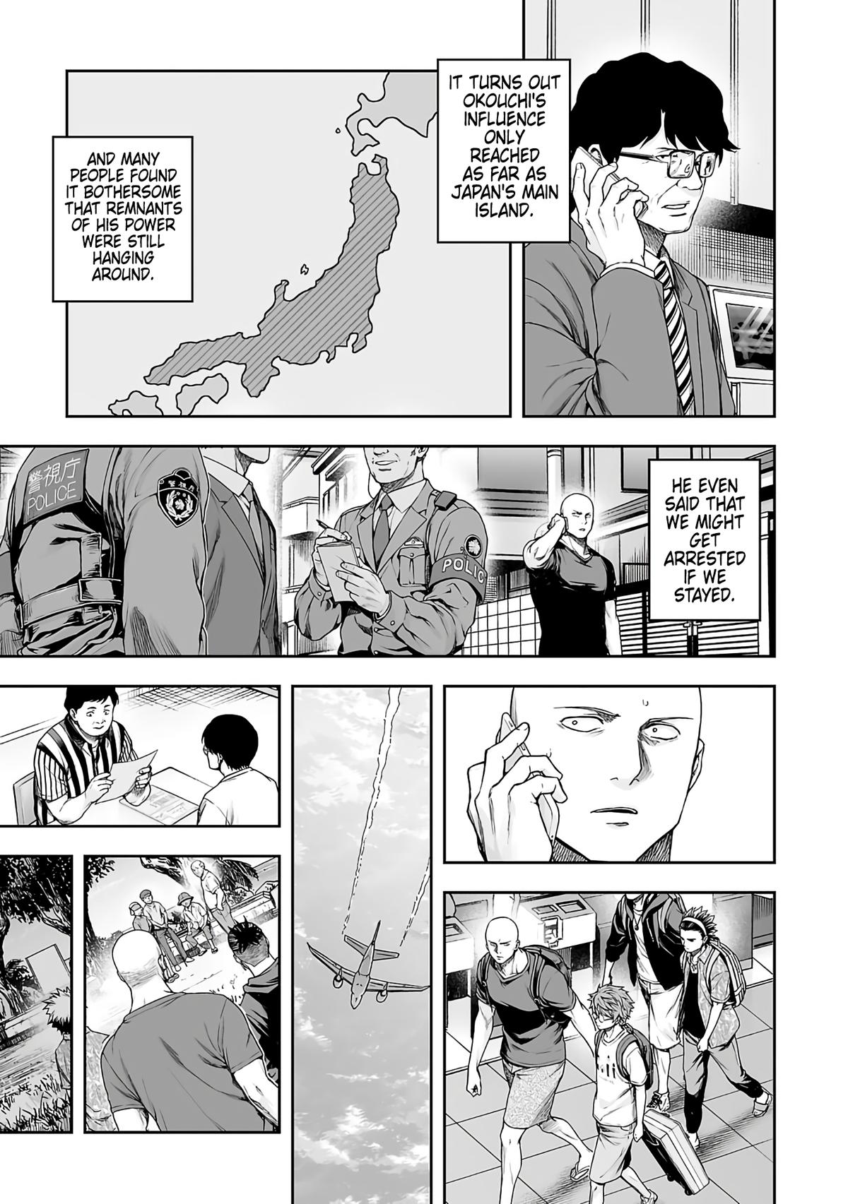 TSUYOSHI Chapter 270 - Page 11