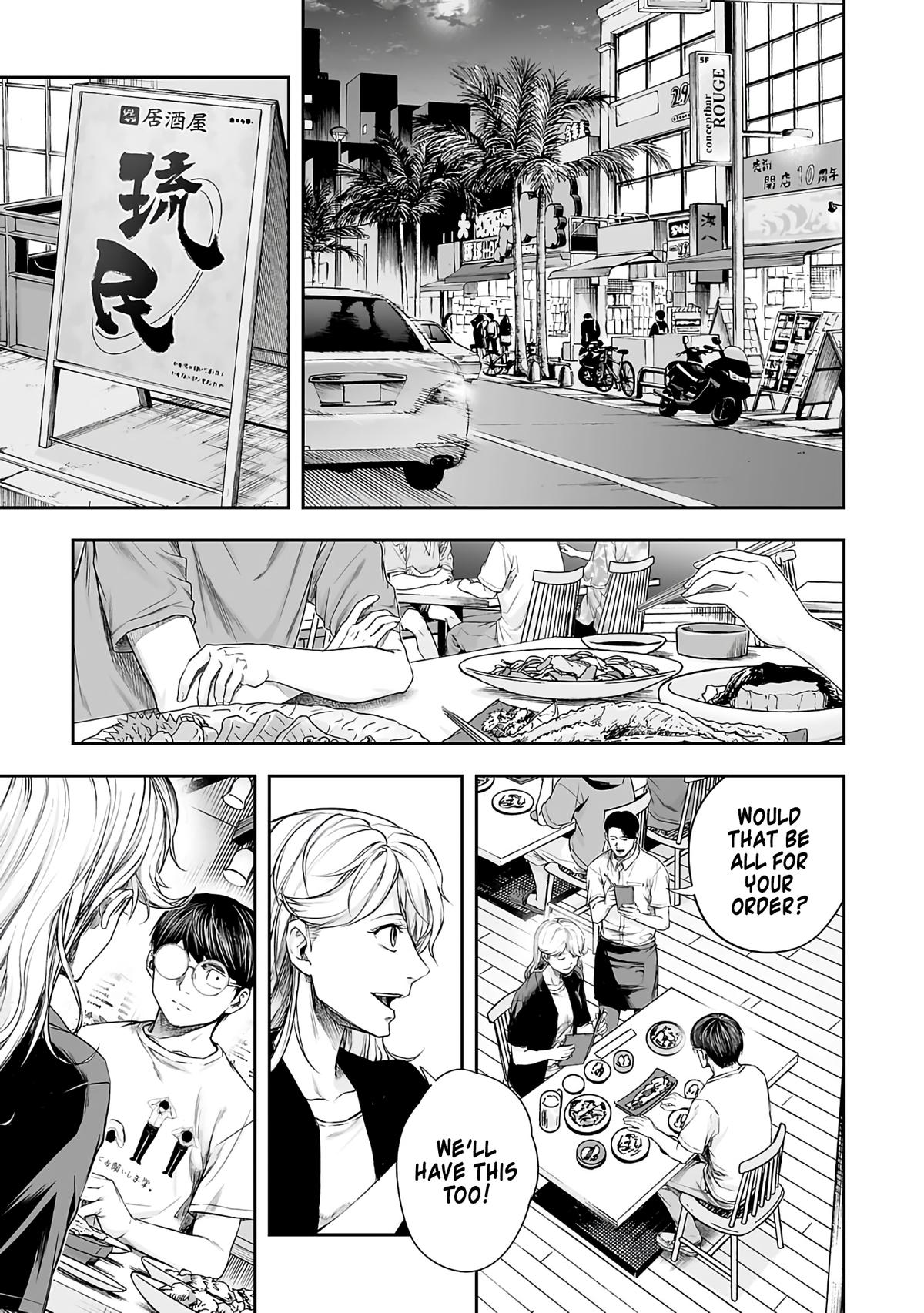 TSUYOSHI Chapter 270 - Page 13