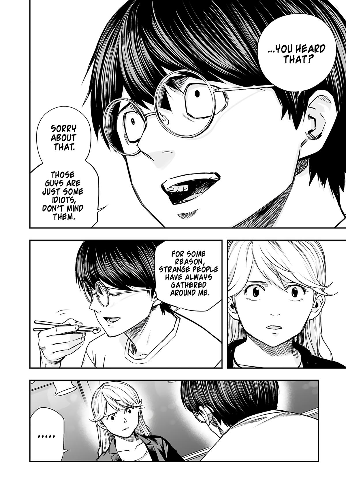 TSUYOSHI Chapter 270 - Page 16