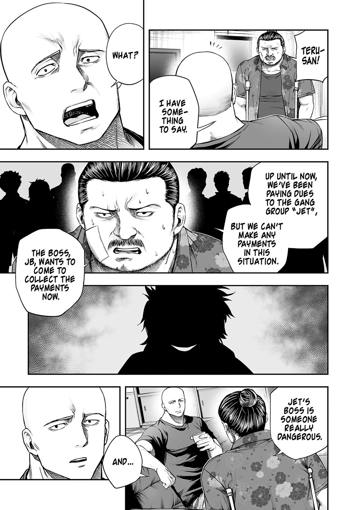 TSUYOSHI Chapter 272 - Page 4