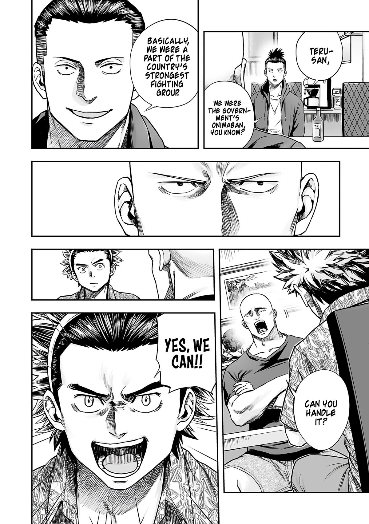 TSUYOSHI Chapter 272 - Page 7