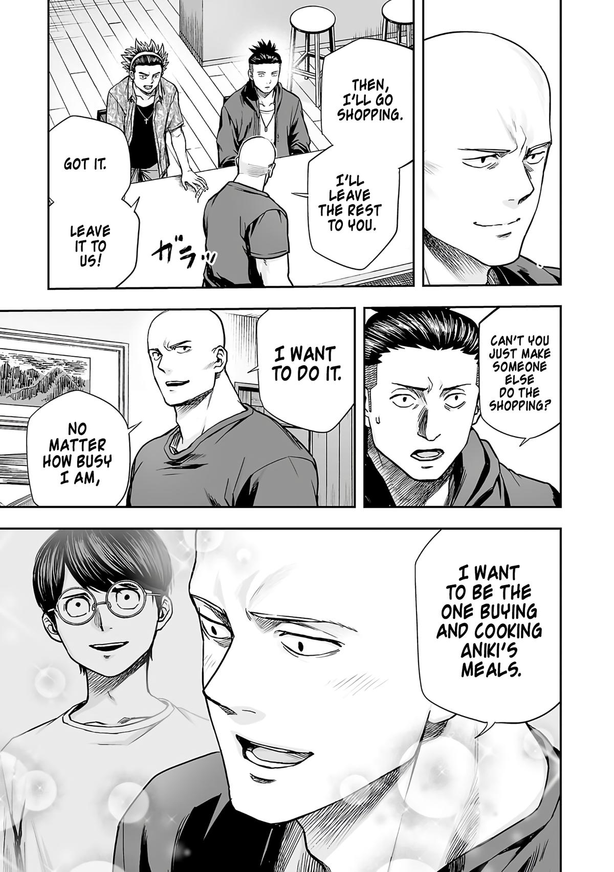 TSUYOSHI Chapter 272 - Page 8