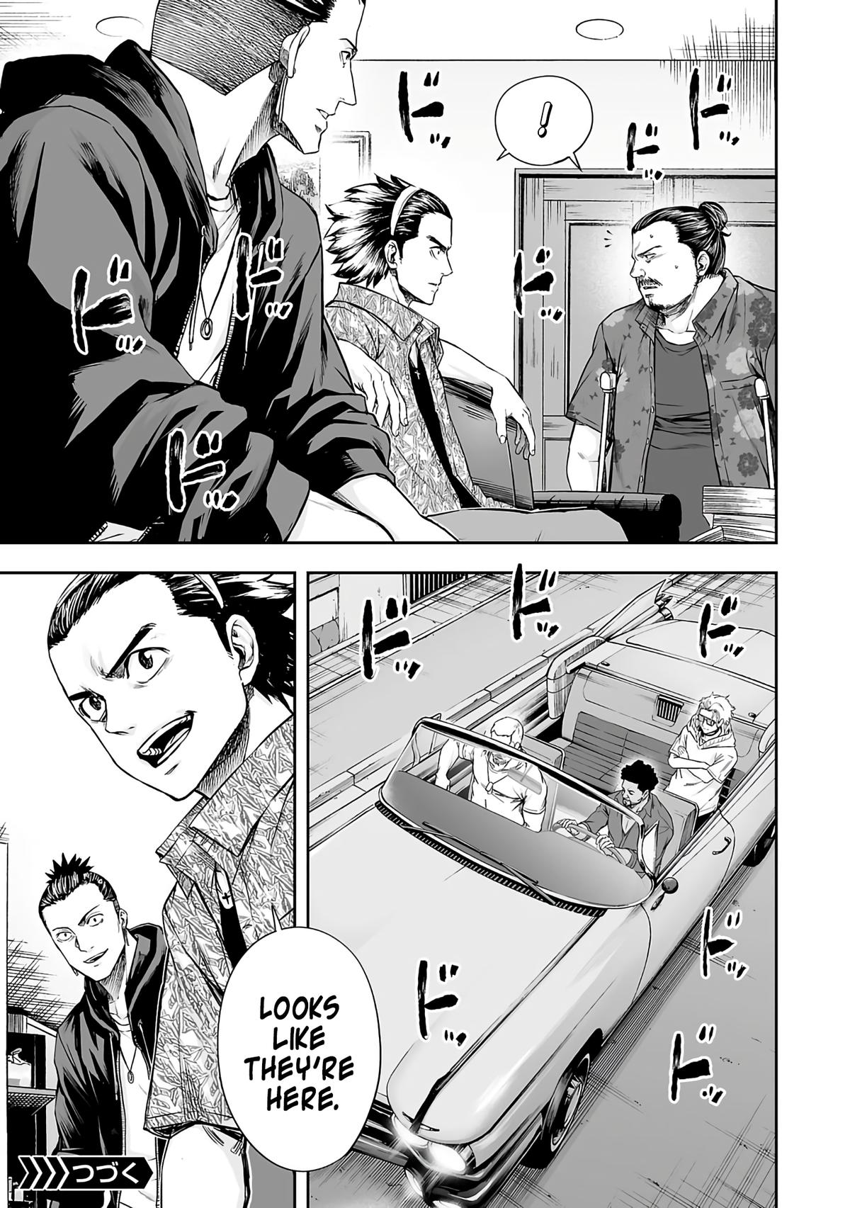 TSUYOSHI Chapter 272 - Page 12