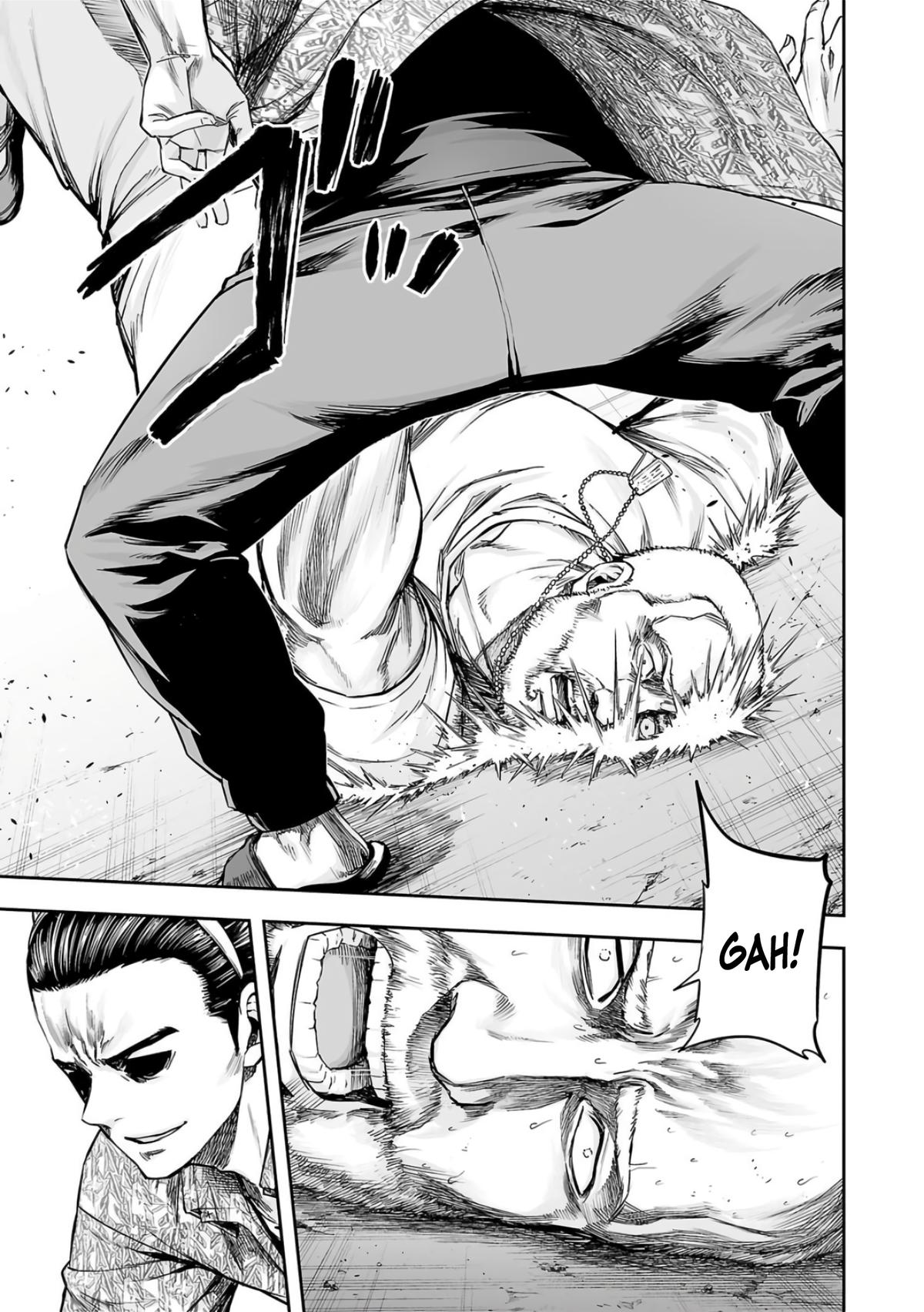 TSUYOSHI Chapter 274 - Page 5