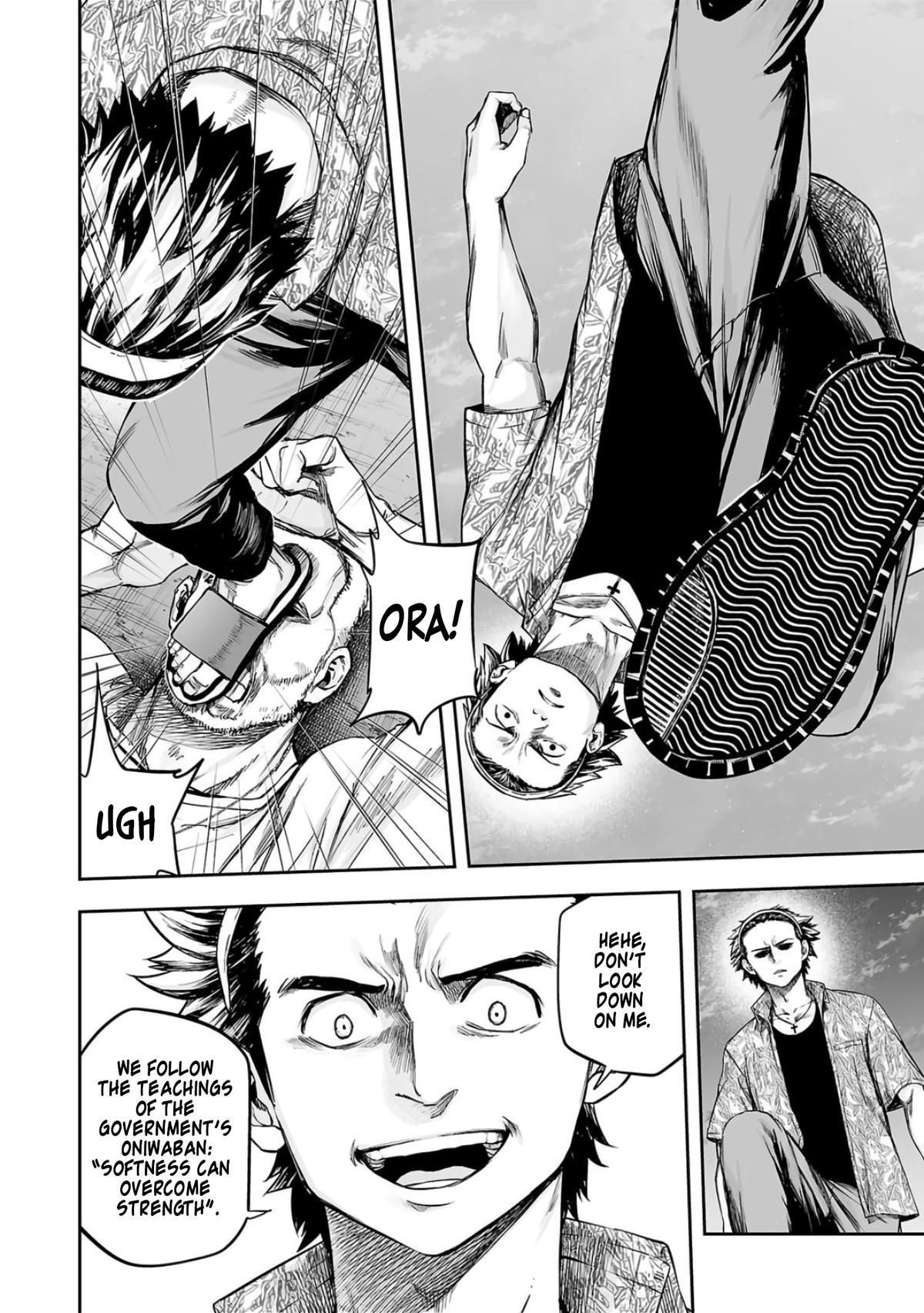 TSUYOSHI Chapter 274 - Page 6