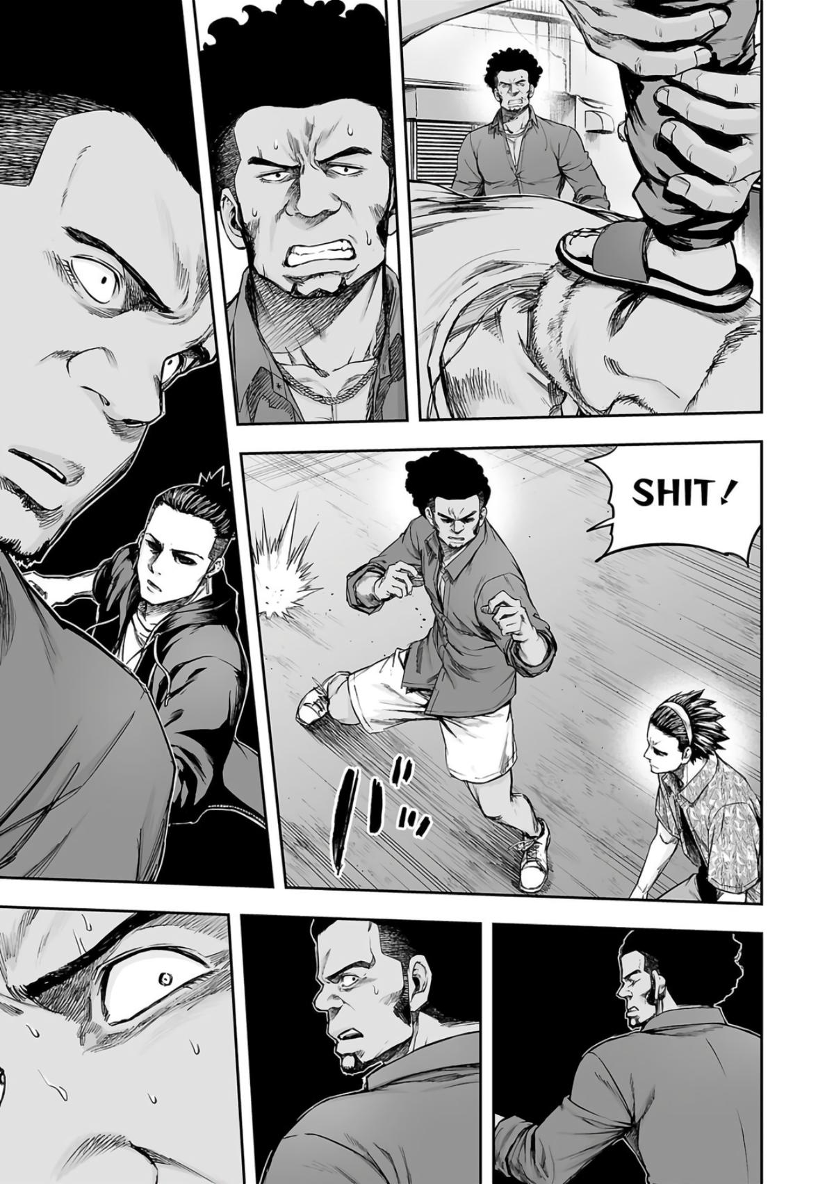 TSUYOSHI Chapter 274 - Page 7