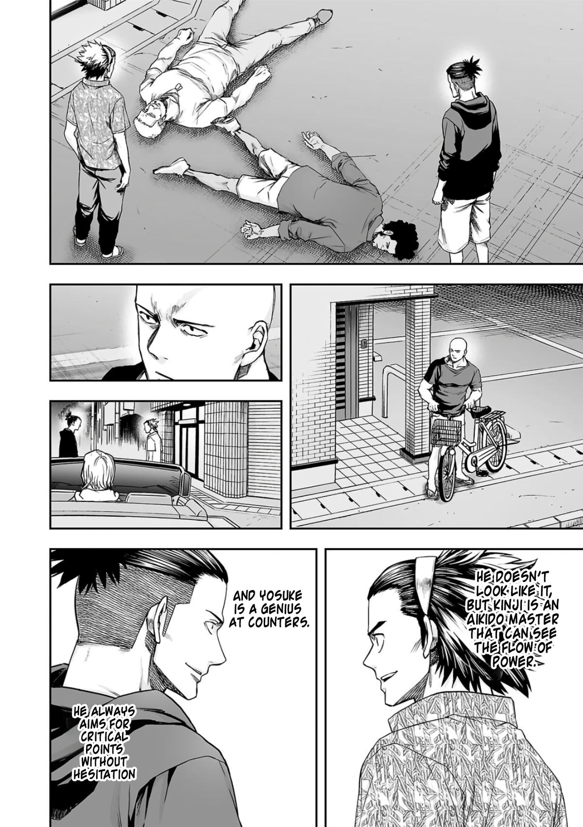 TSUYOSHI Chapter 274 - Page 14