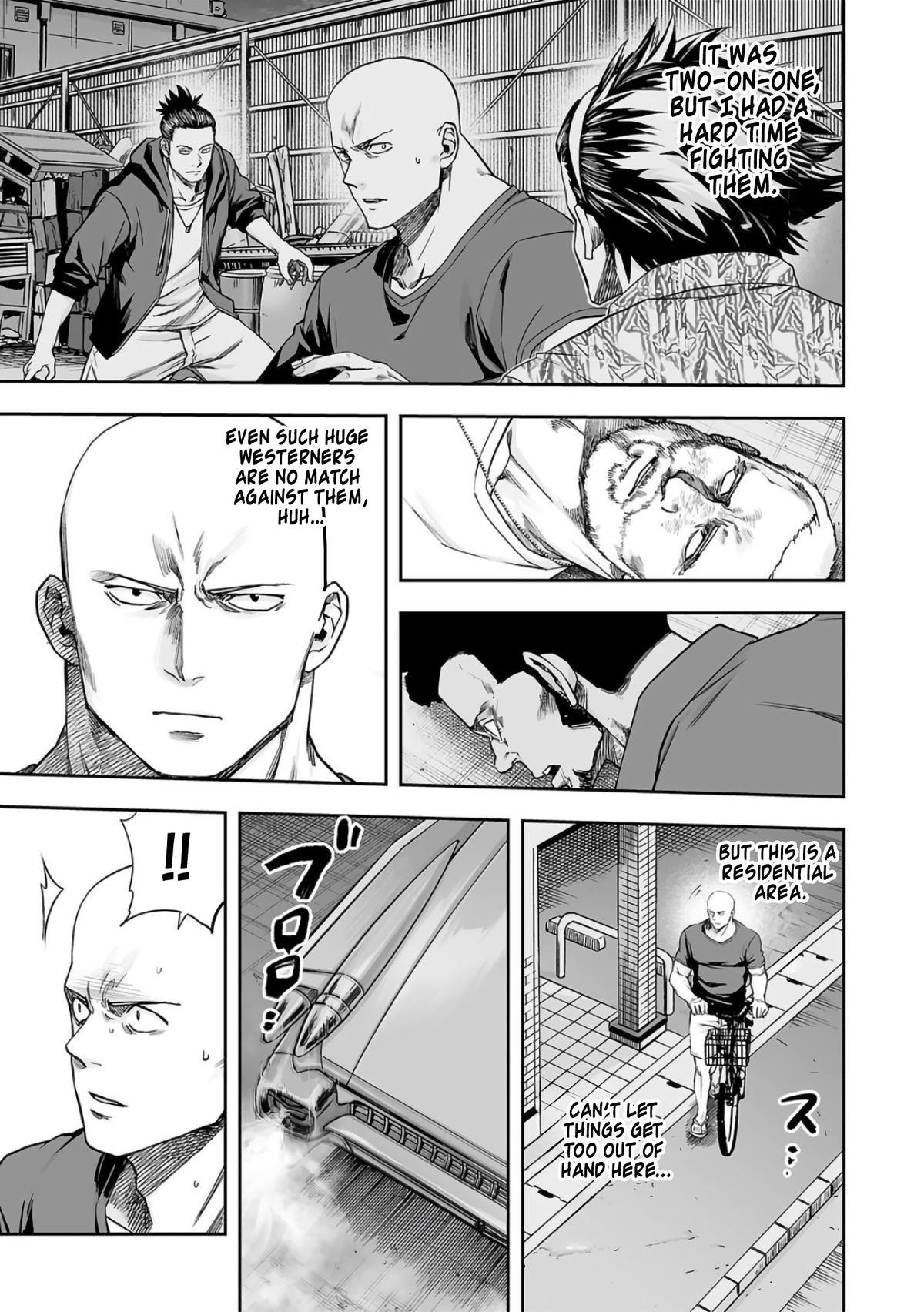 TSUYOSHI Chapter 274 - Page 15