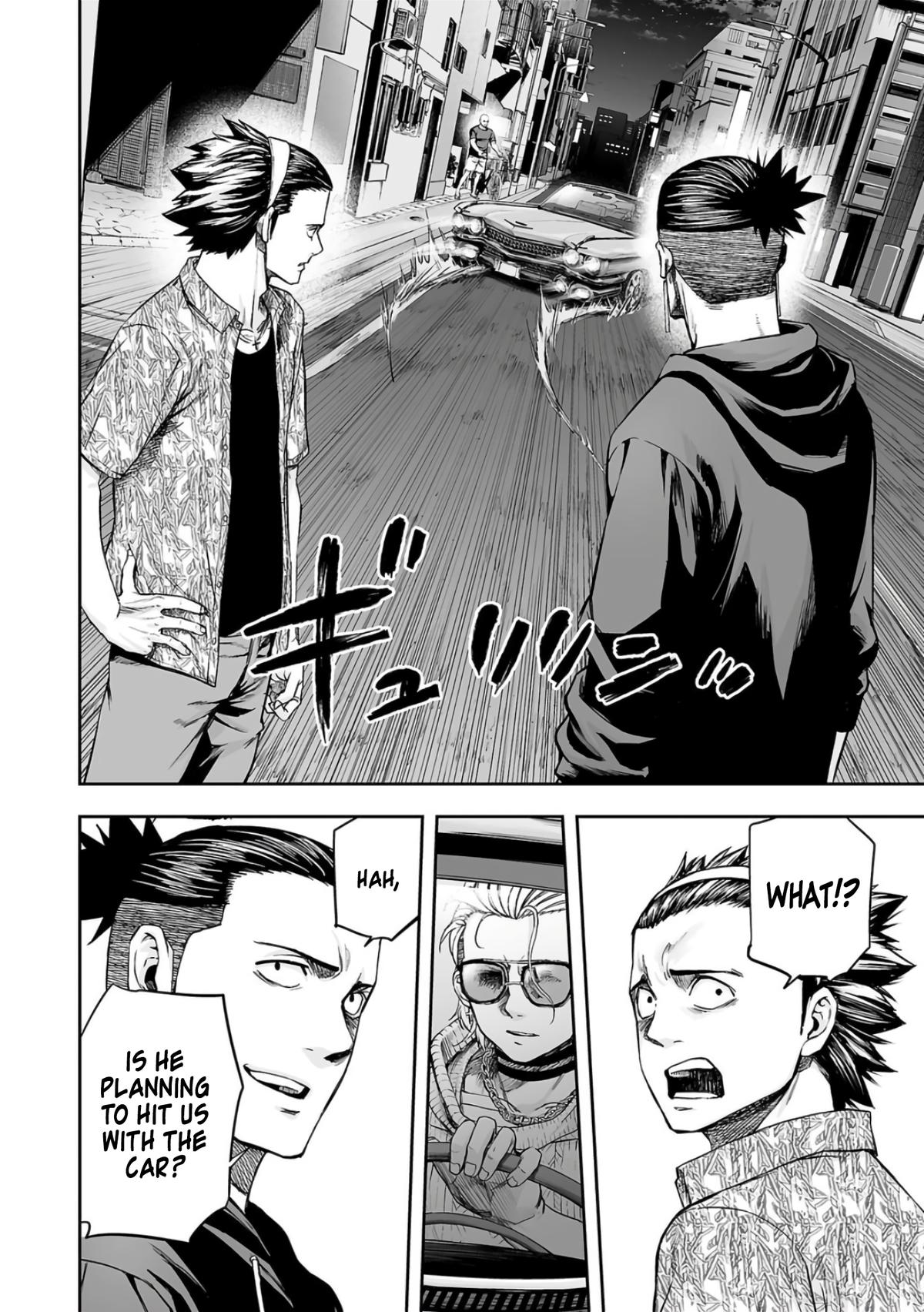 TSUYOSHI Chapter 274 - Page 16