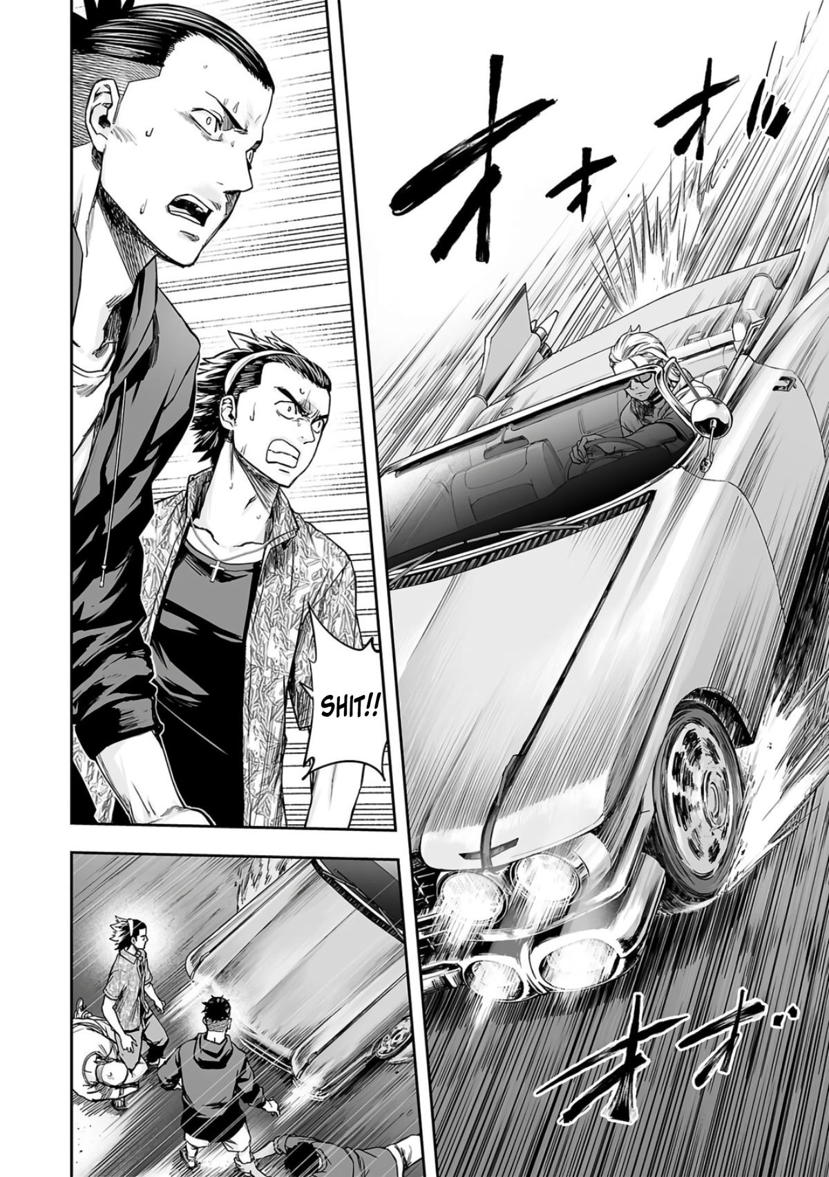 TSUYOSHI Chapter 274 - Page 18