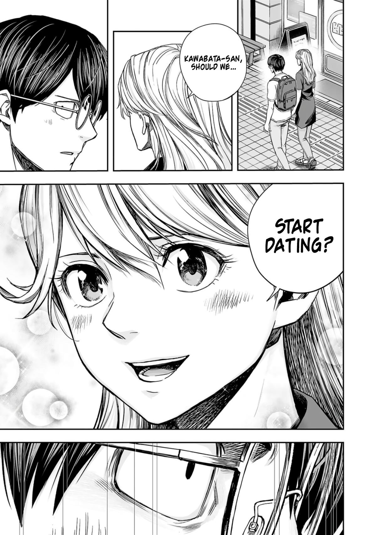 TSUYOSHI Chapter 275 - Page 5