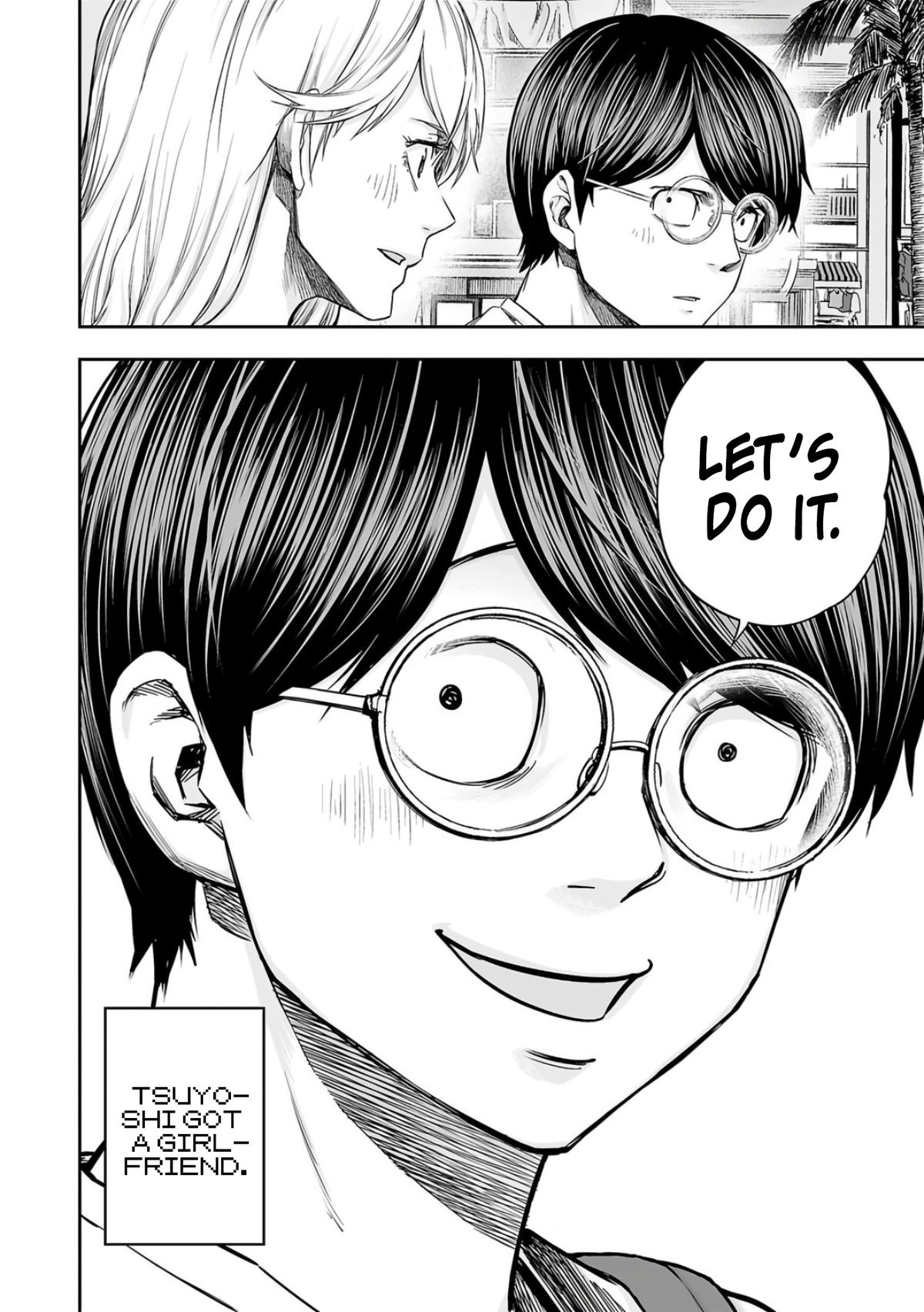 TSUYOSHI Chapter 275 - Page 6