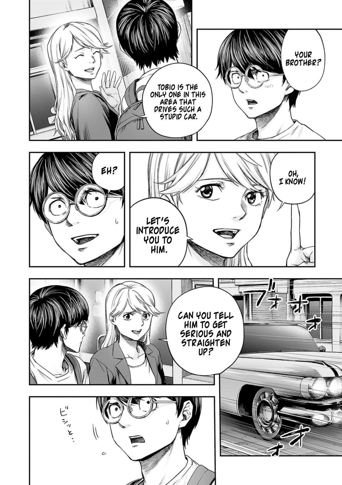 TSUYOSHI Chapter 275 - Page 10