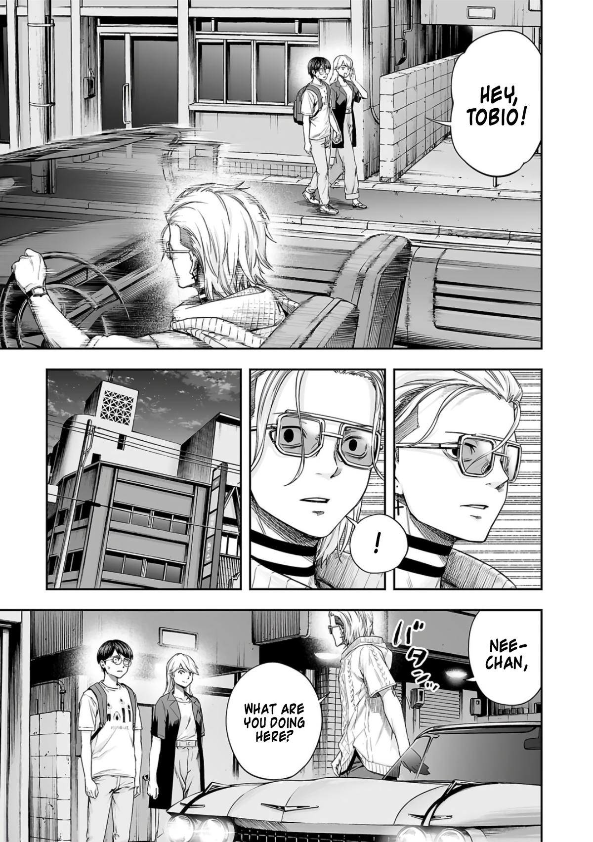 TSUYOSHI Chapter 275 - Page 11