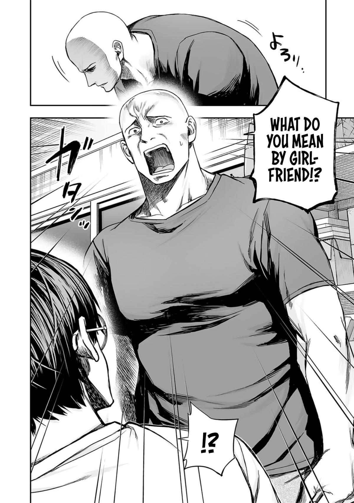 TSUYOSHI Chapter 277 - Page 4