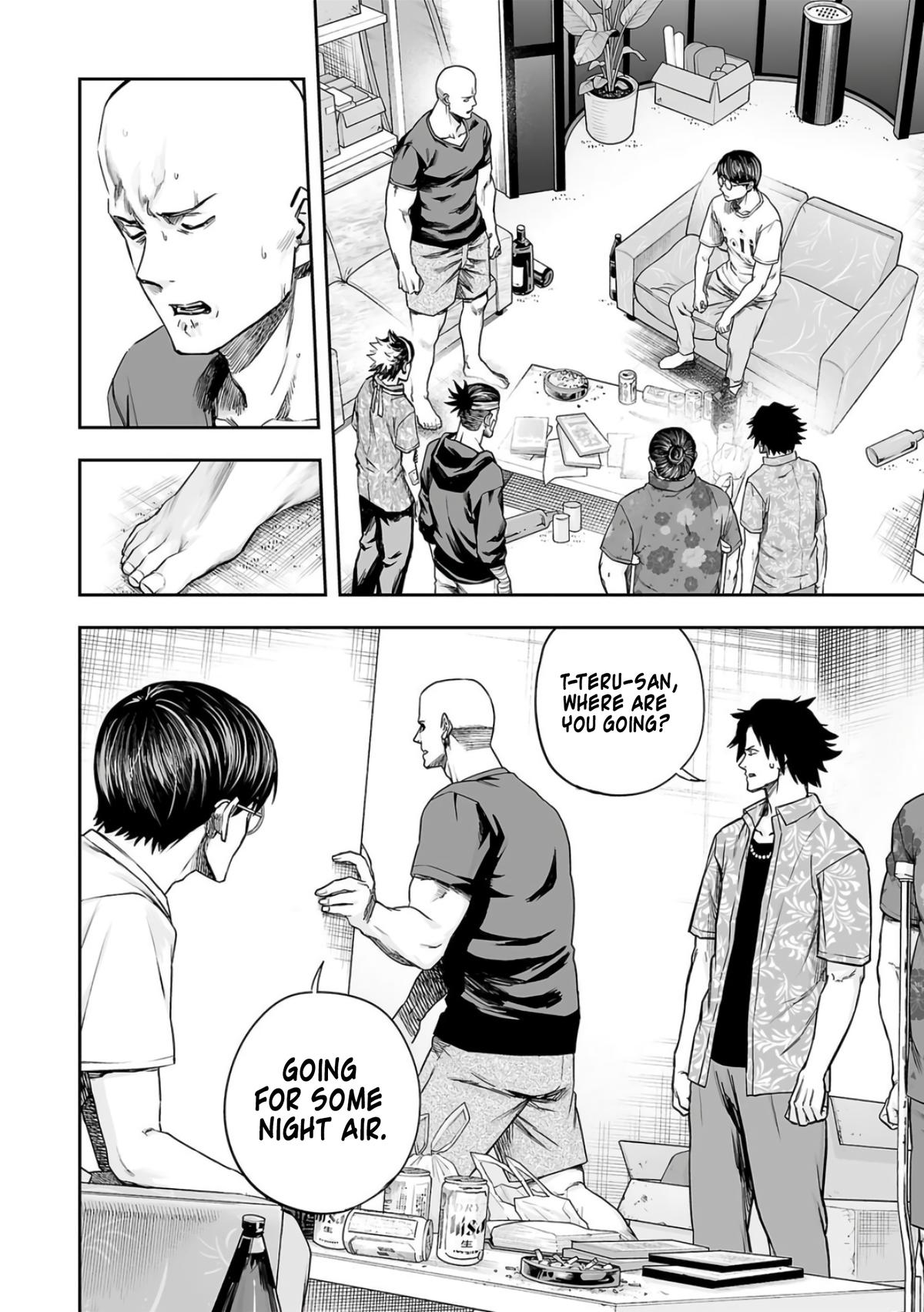 TSUYOSHI Chapter 277 - Page 6