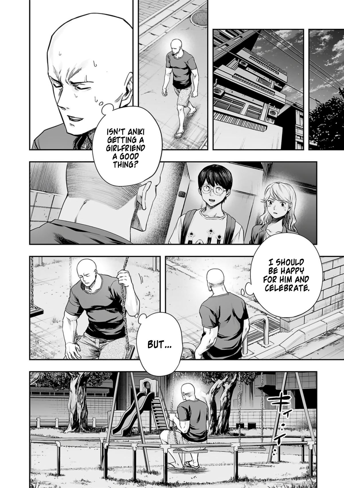 TSUYOSHI Chapter 277 - Page 8