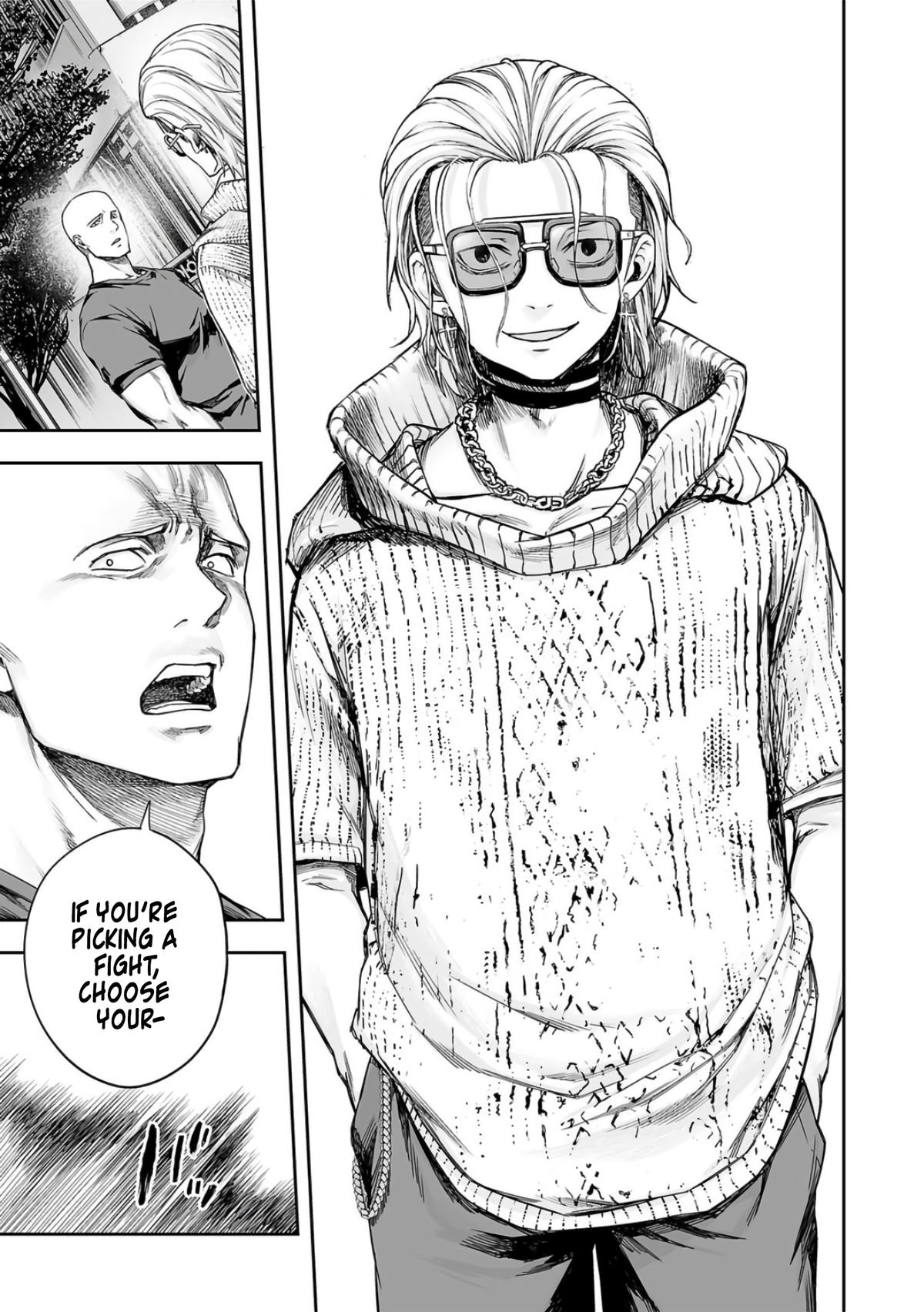 TSUYOSHI Chapter 277 - Page 12