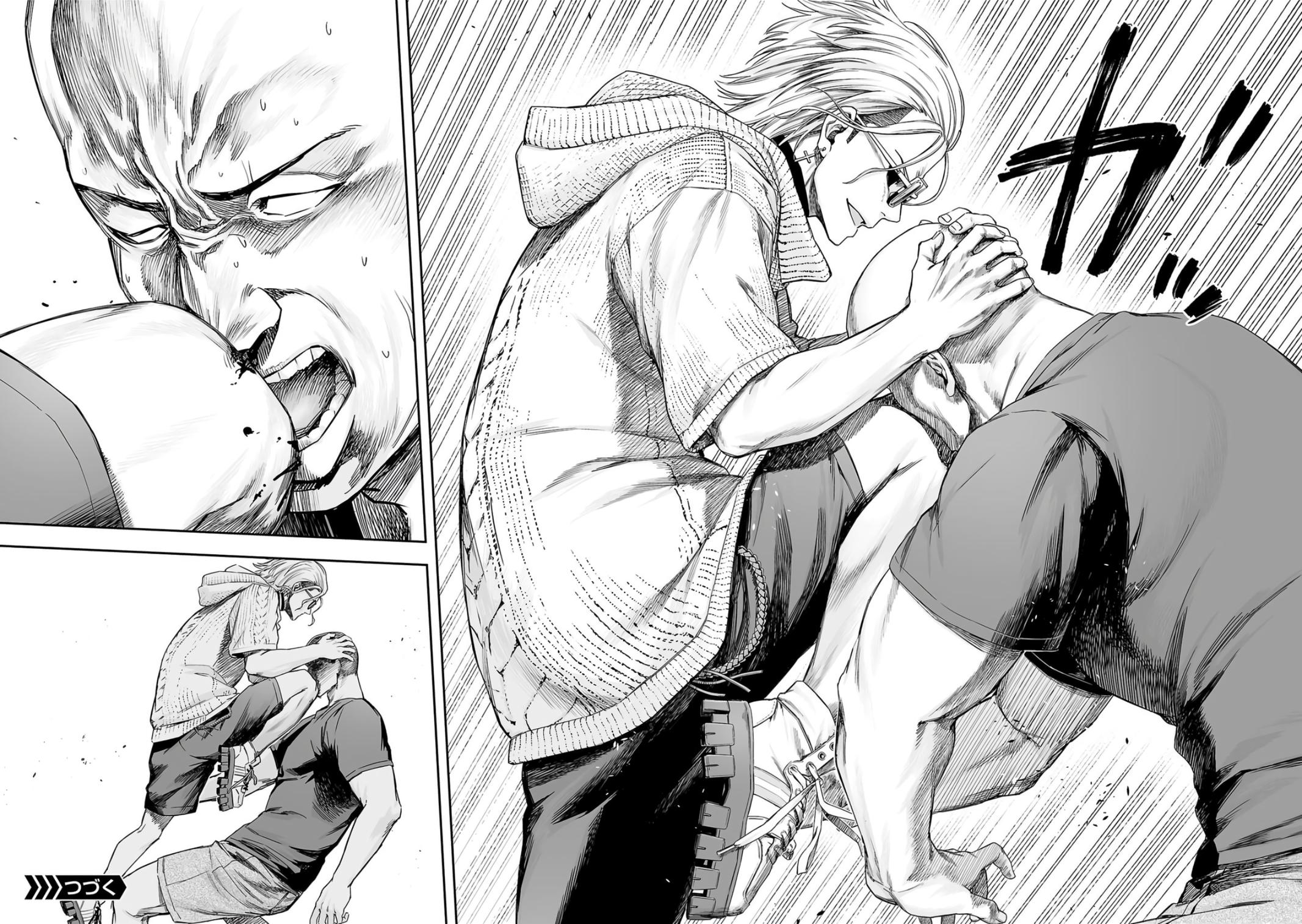 TSUYOSHI Chapter 277 - Page 13