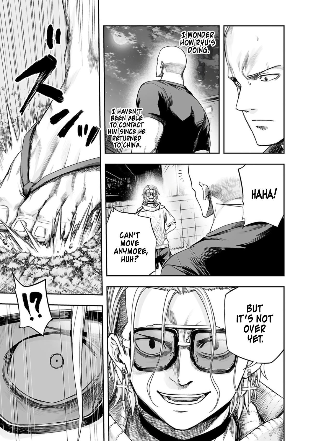 TSUYOSHI Chapter 278 - Page 13