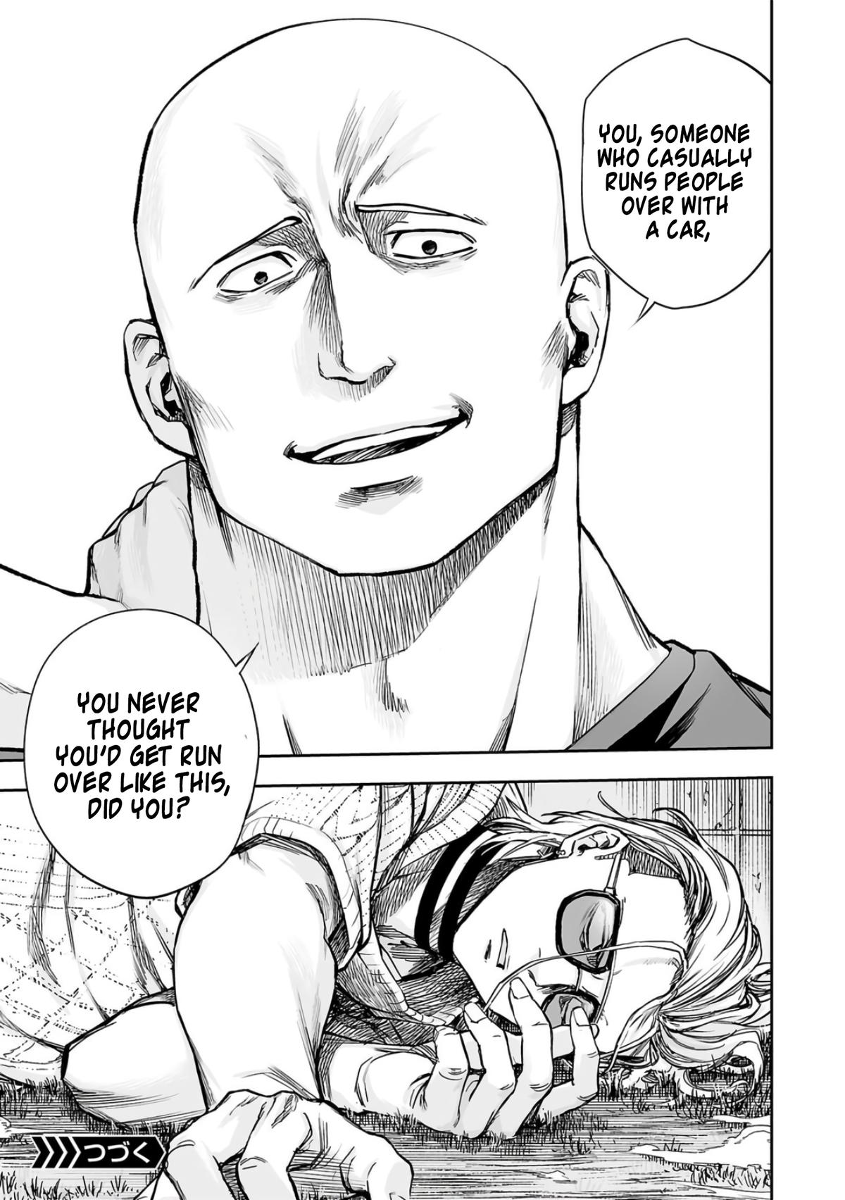 TSUYOSHI Chapter 278 - Page 16