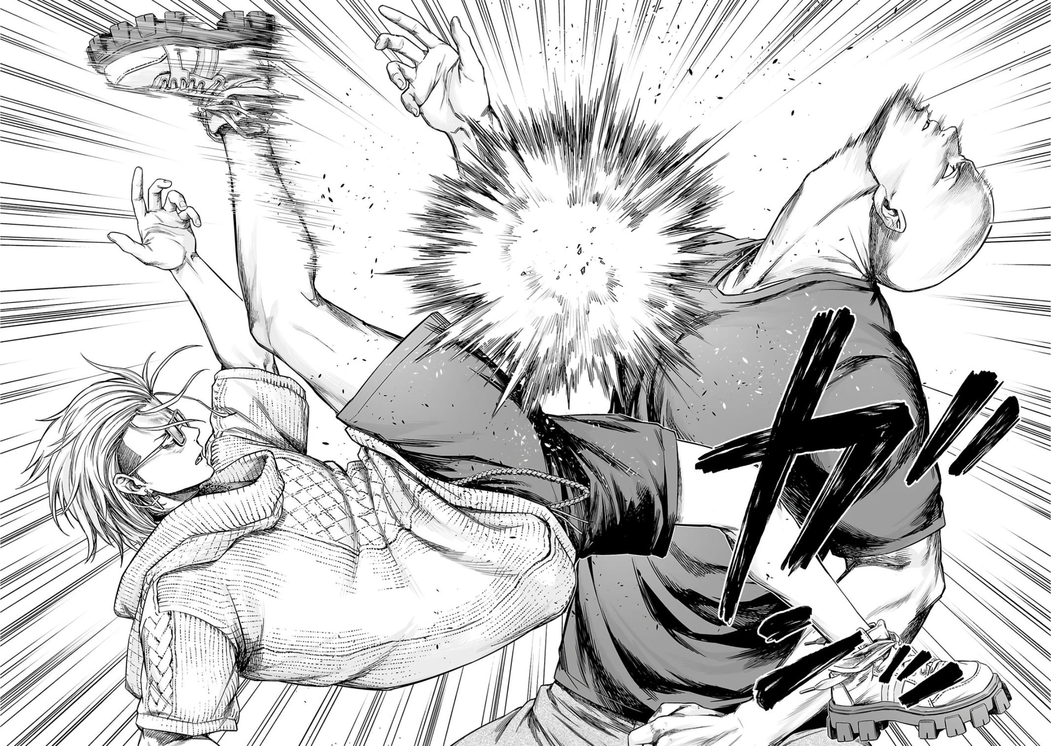 TSUYOSHI Chapter 280 - Page 4