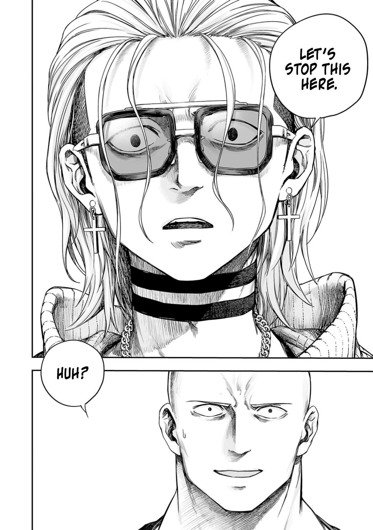 TSUYOSHI Chapter 280 - Page 7