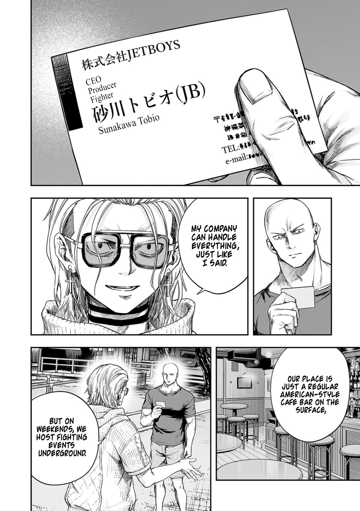 TSUYOSHI Chapter 280 - Page 11