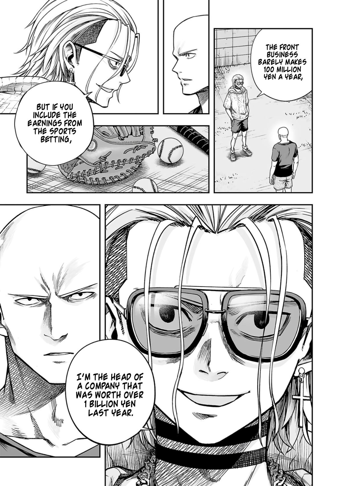 TSUYOSHI Chapter 280 - Page 12