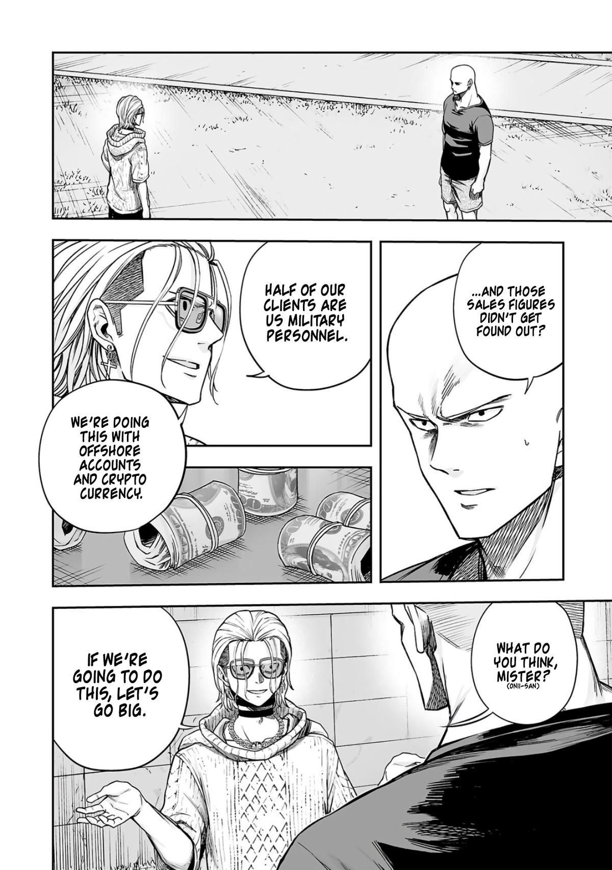 TSUYOSHI Chapter 280 - Page 13