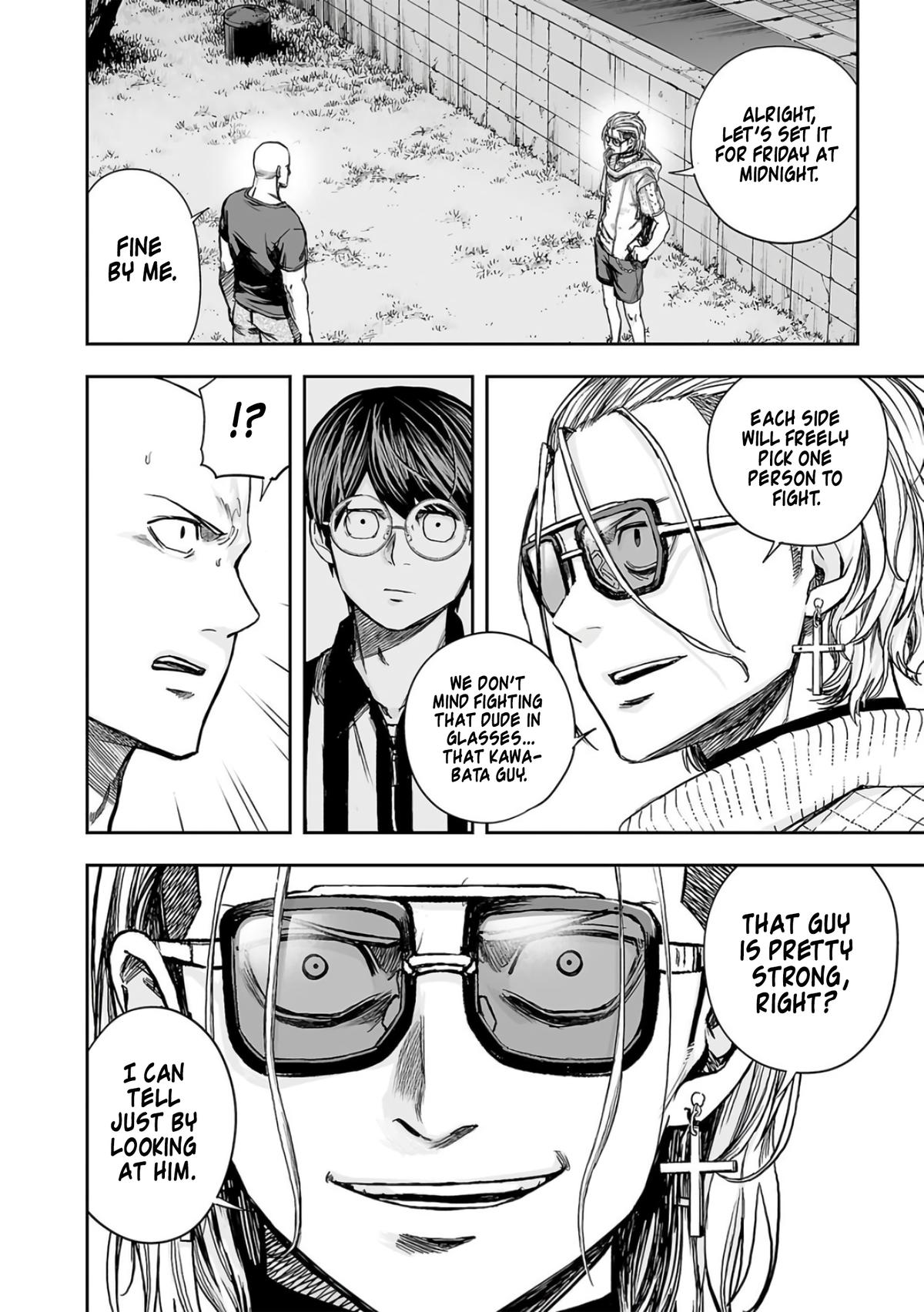 TSUYOSHI Chapter 281 - Page 6