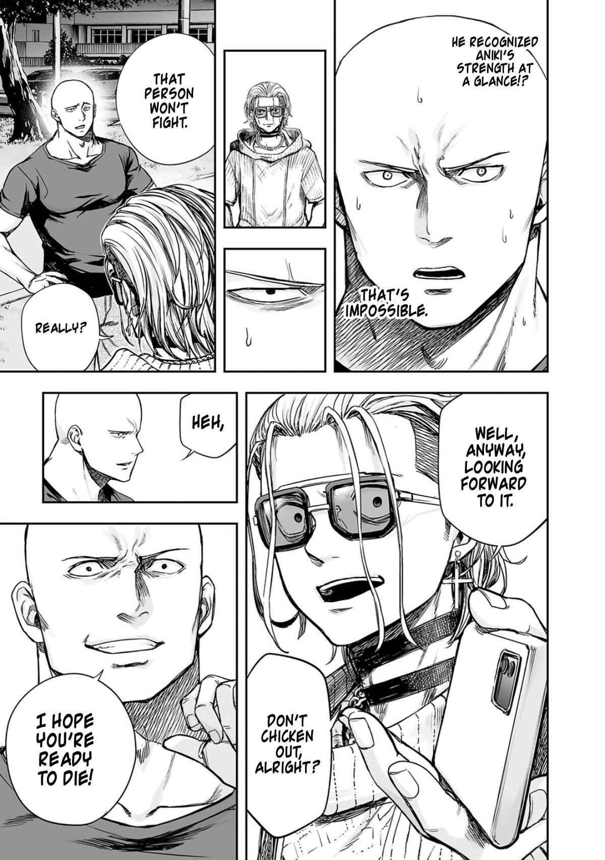 TSUYOSHI Chapter 281 - Page 7