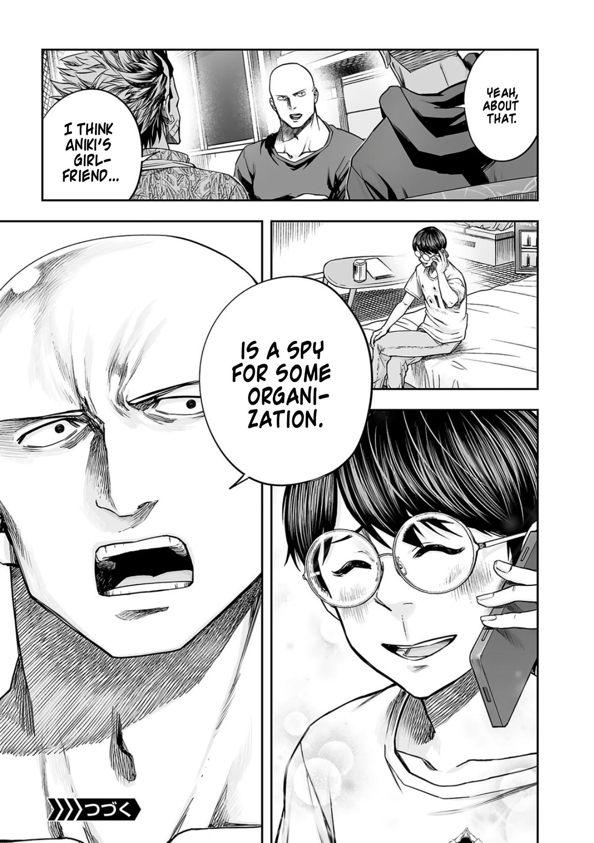 TSUYOSHI Chapter 281 - Page 15