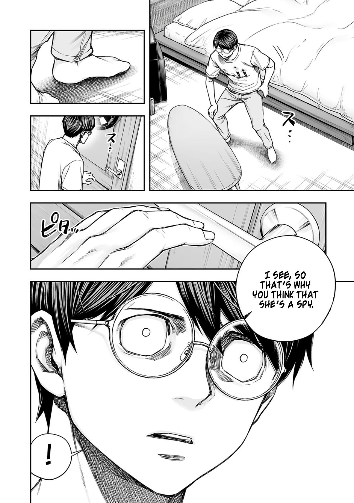 TSUYOSHI Chapter 282 - Page 4