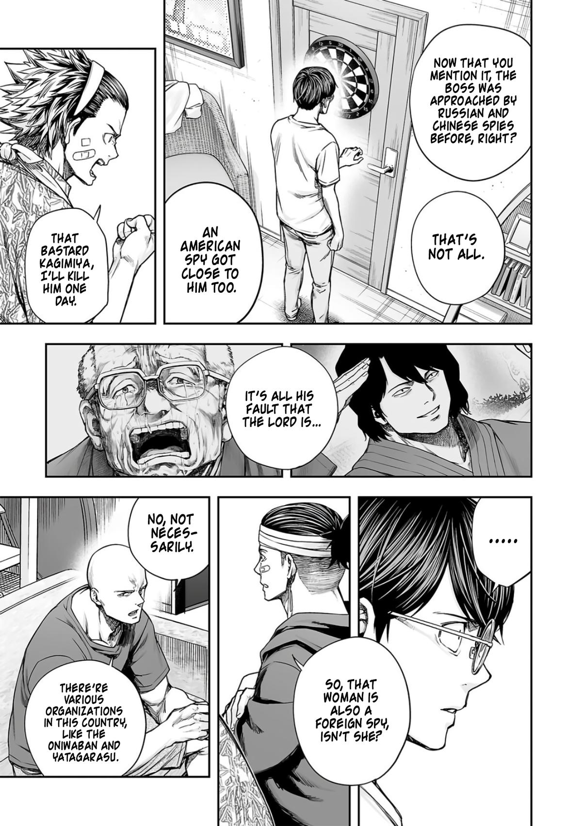 TSUYOSHI Chapter 282 - Page 5