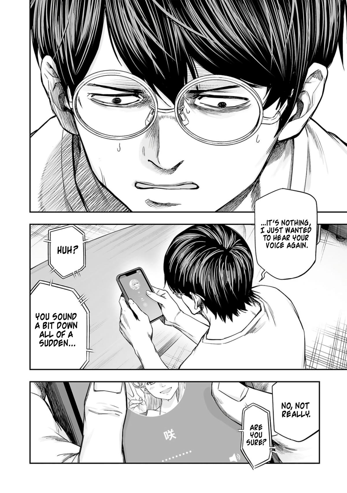 TSUYOSHI Chapter 282 - Page 8