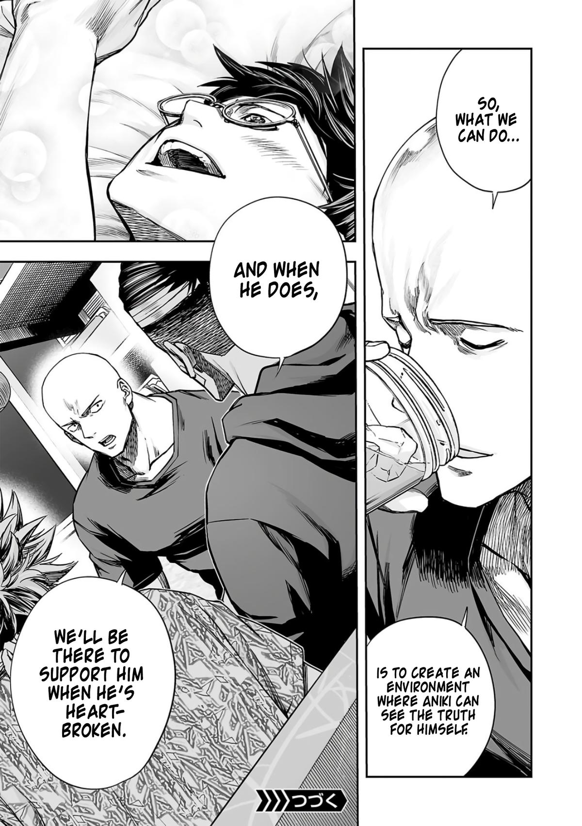 TSUYOSHI Chapter 282 - Page 15