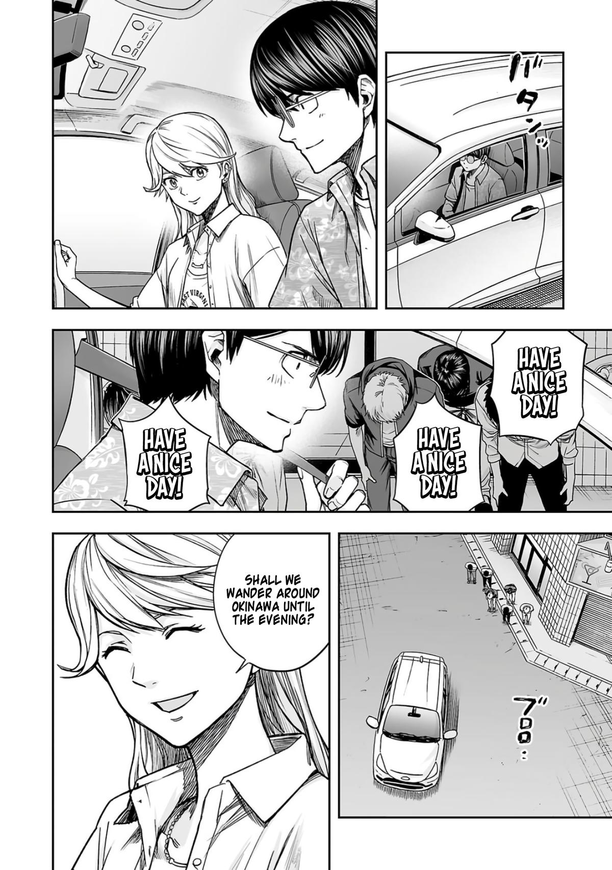 TSUYOSHI Chapter 283 - Page 4