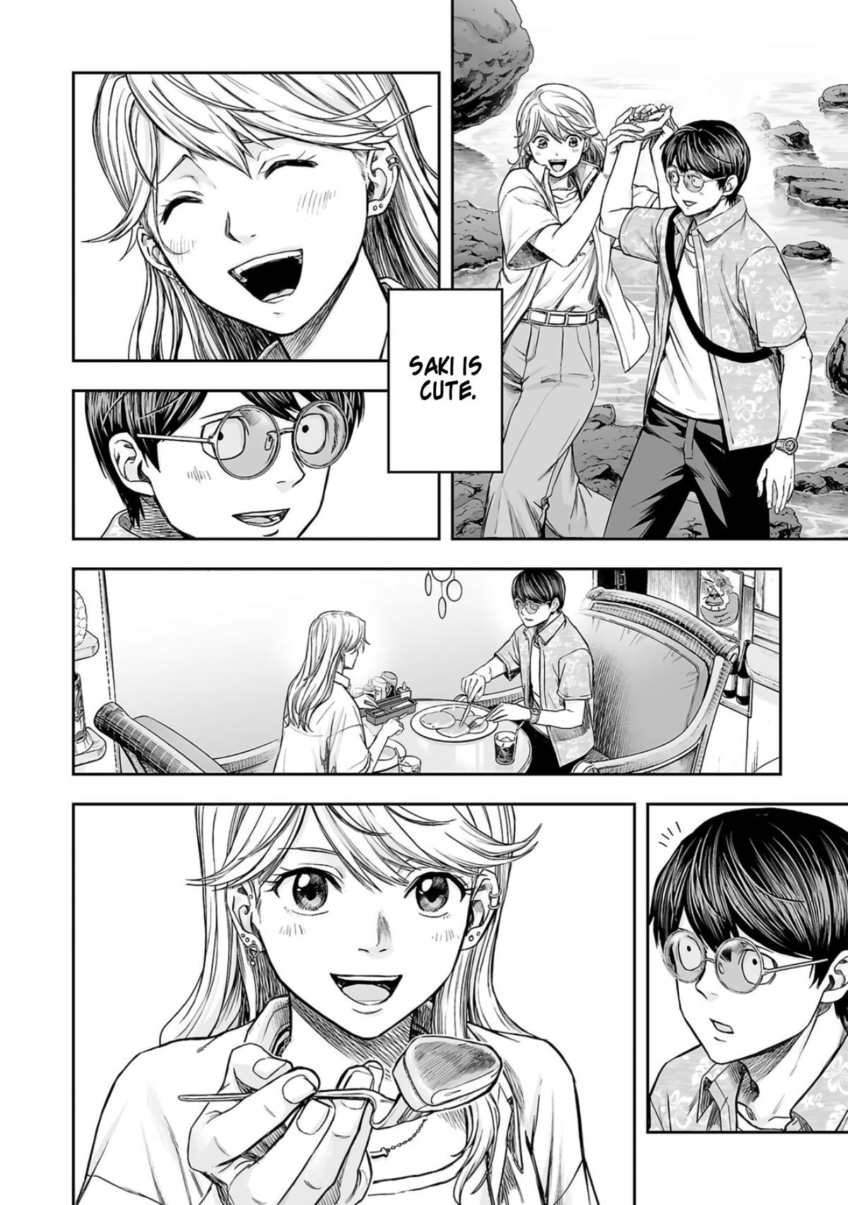 TSUYOSHI Chapter 283 - Page 6