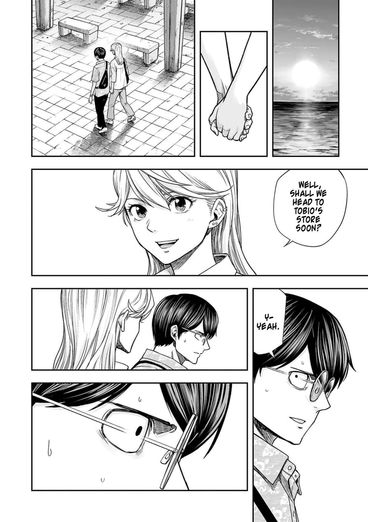 TSUYOSHI Chapter 283 - Page 8