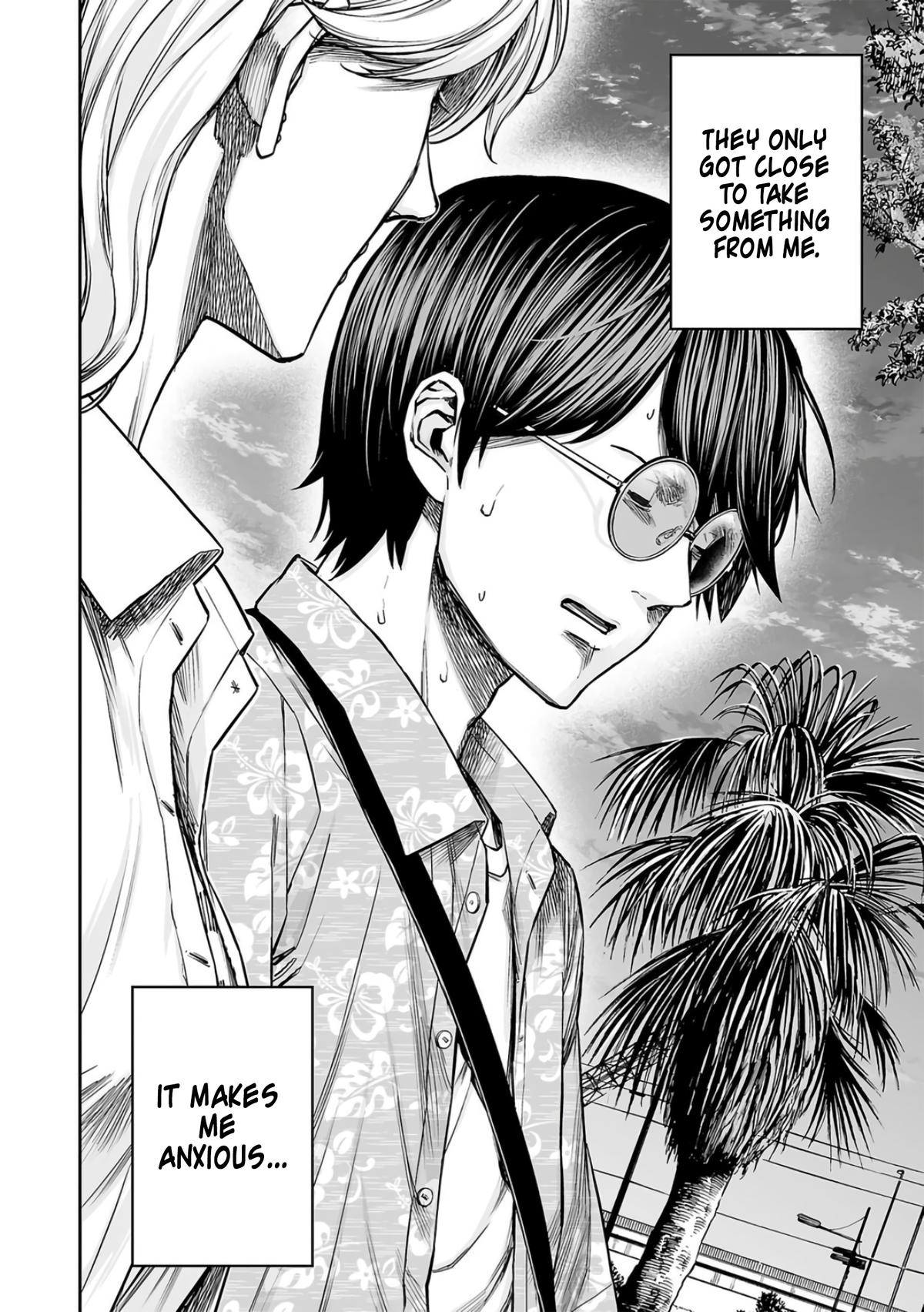 TSUYOSHI Chapter 283 - Page 12