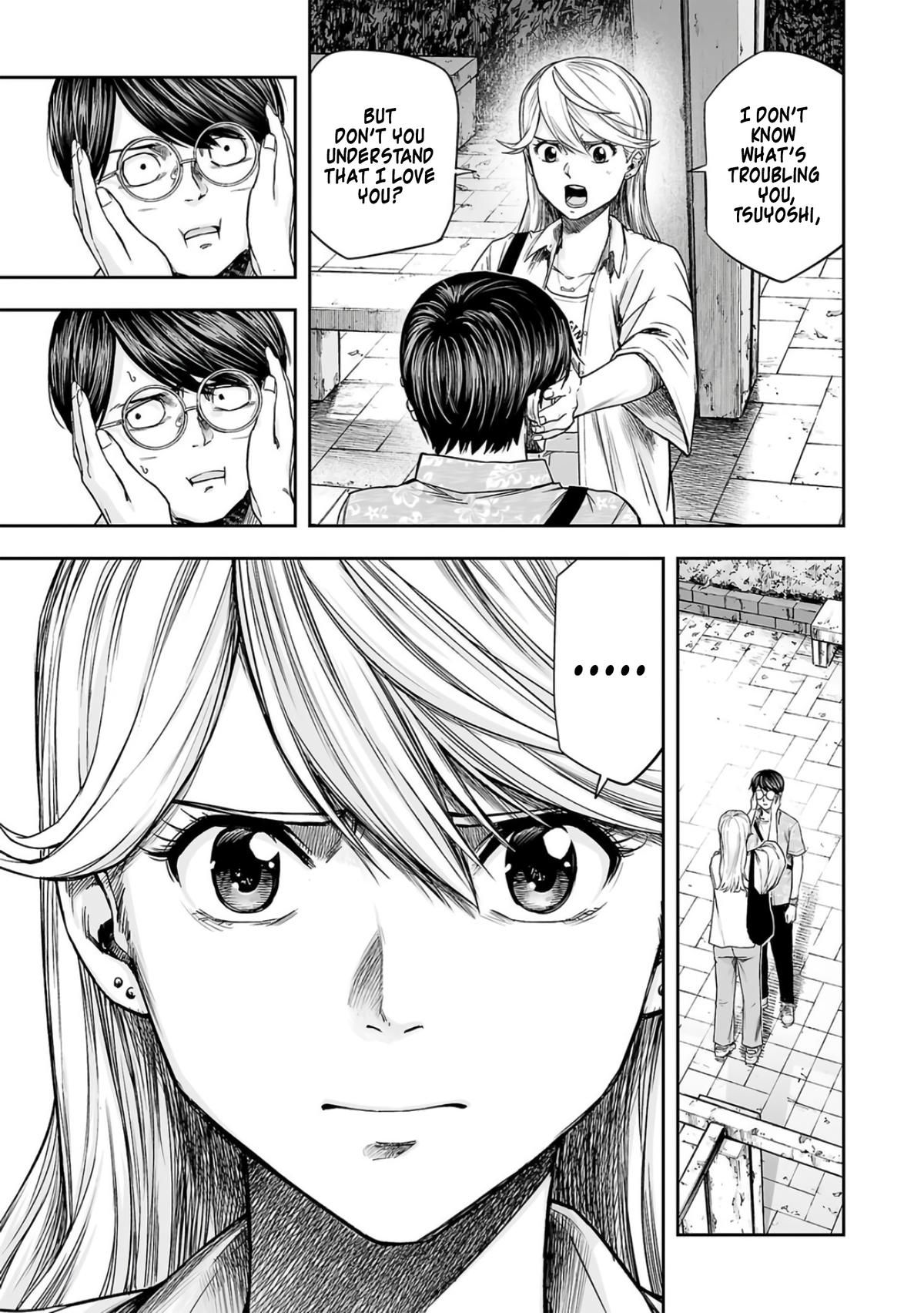 TSUYOSHI Chapter 283 - Page 15