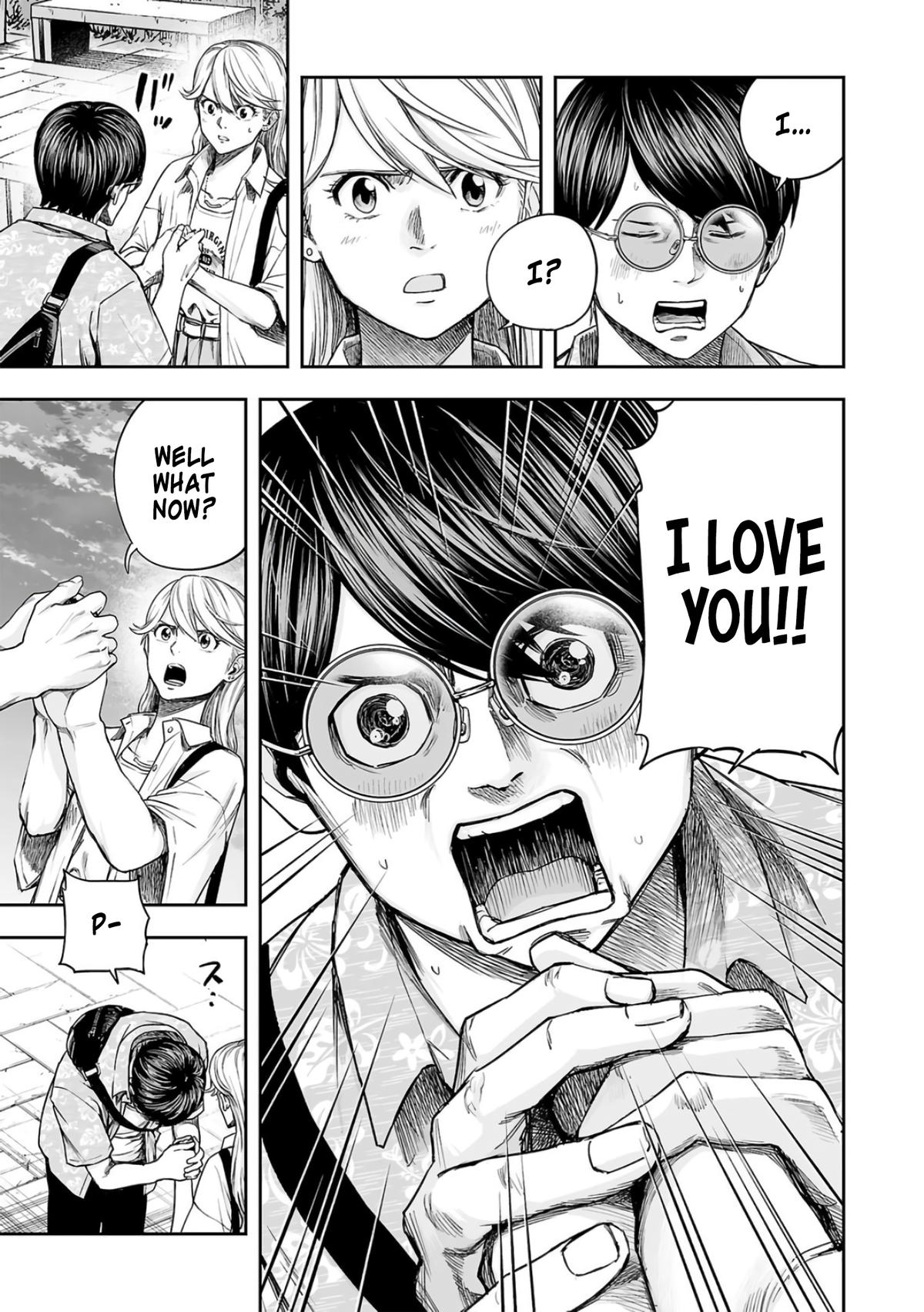 TSUYOSHI Chapter 284 - Page 5