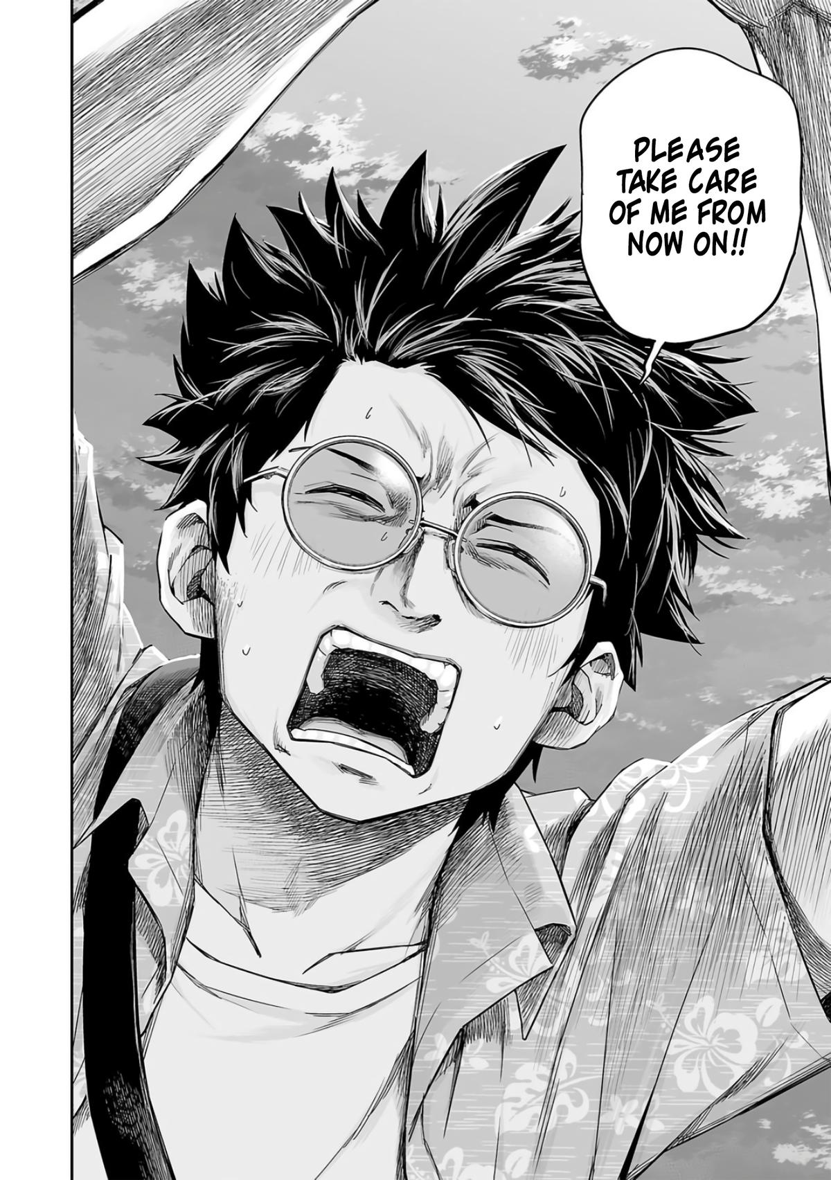 TSUYOSHI Chapter 284 - Page 6