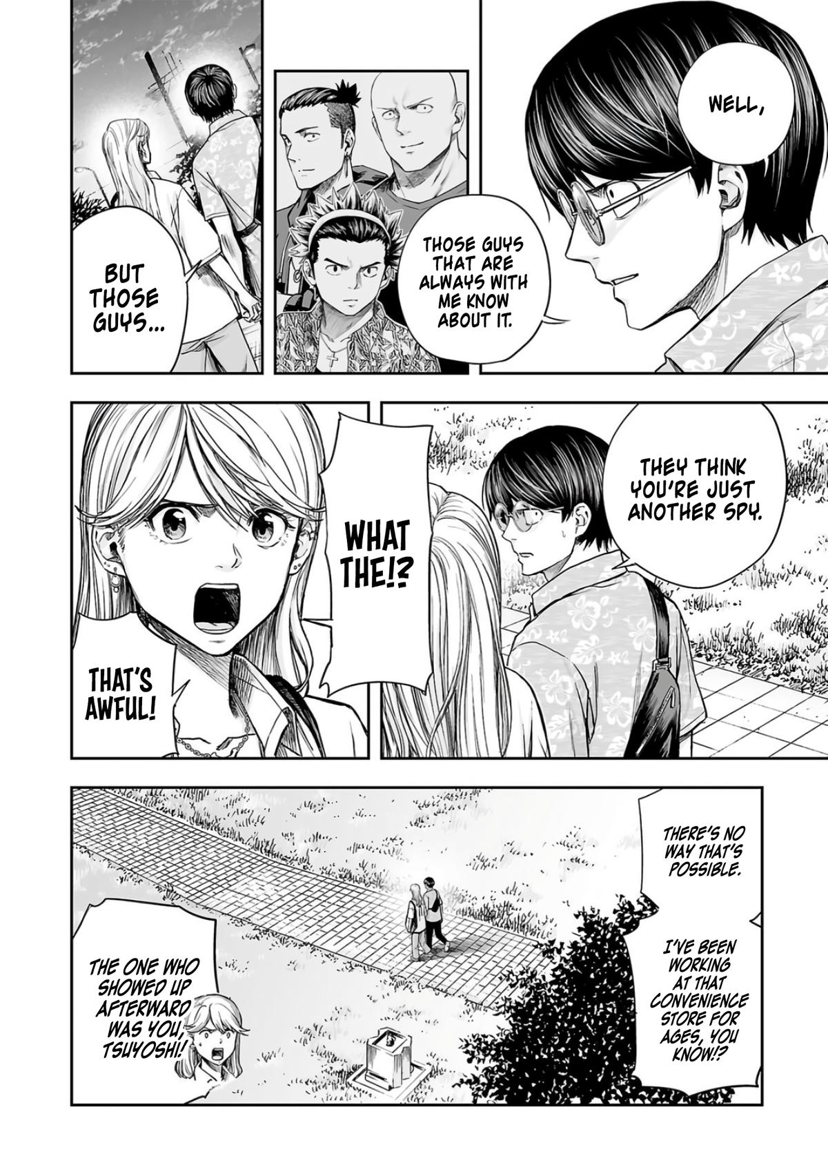 TSUYOSHI Chapter 284 - Page 8