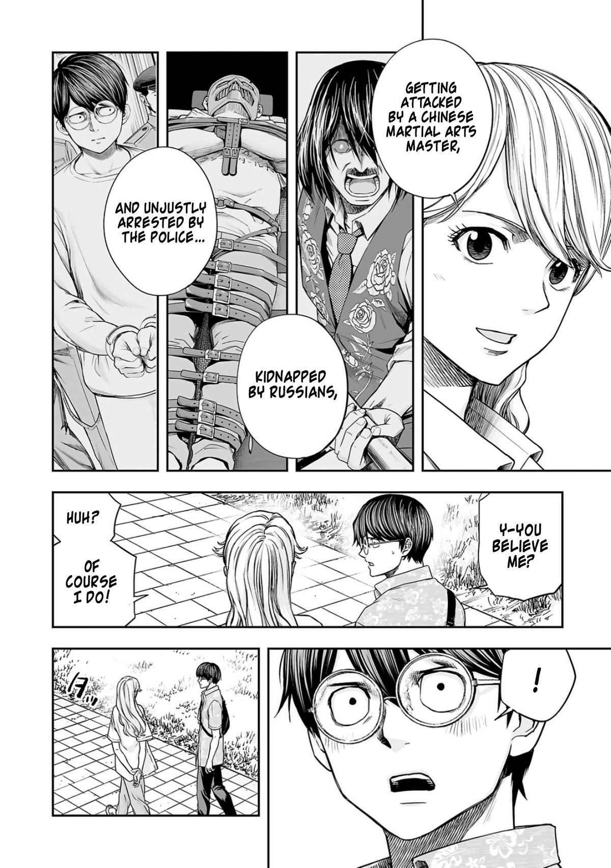 TSUYOSHI Chapter 284 - Page 10