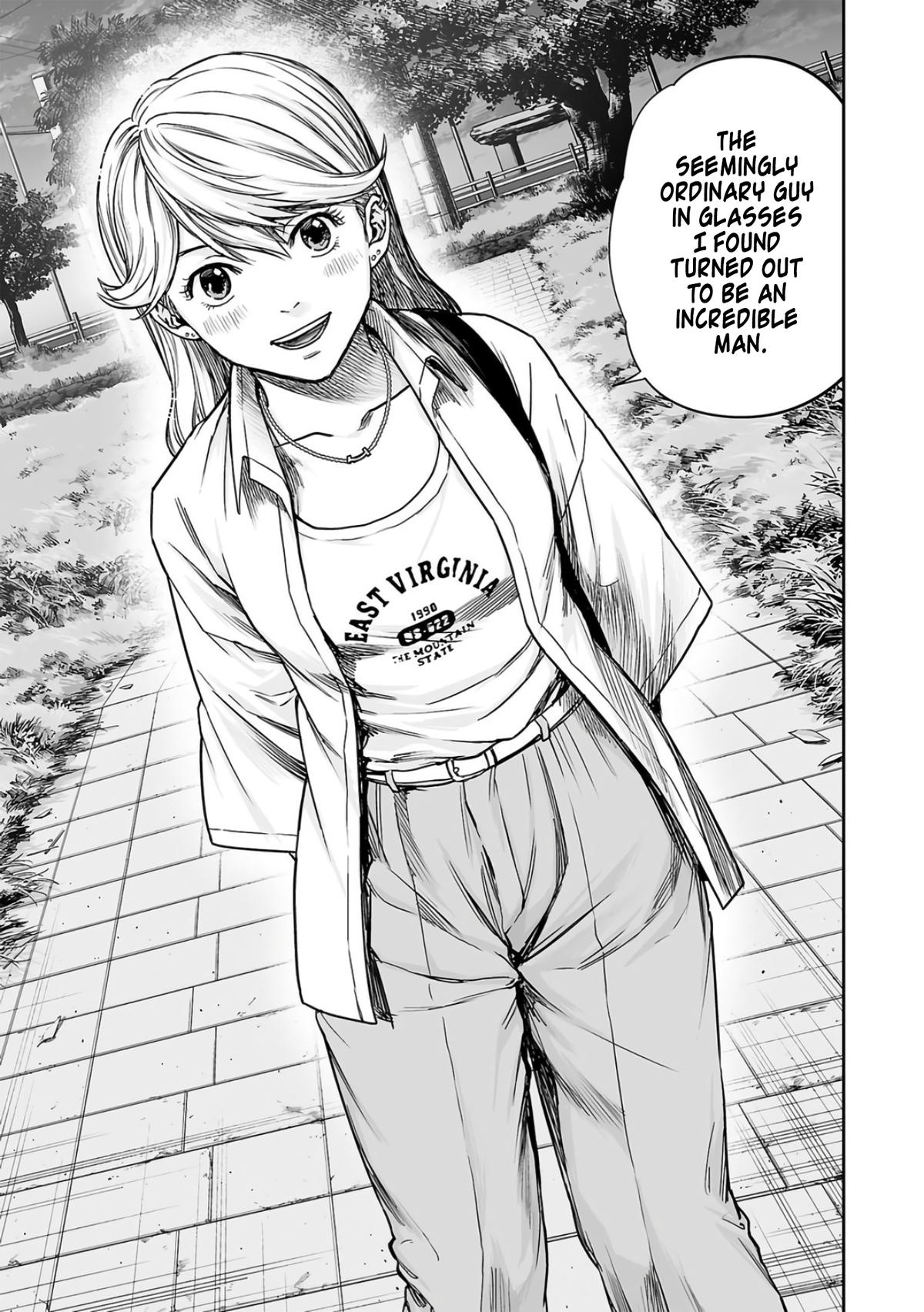 TSUYOSHI Chapter 284 - Page 11